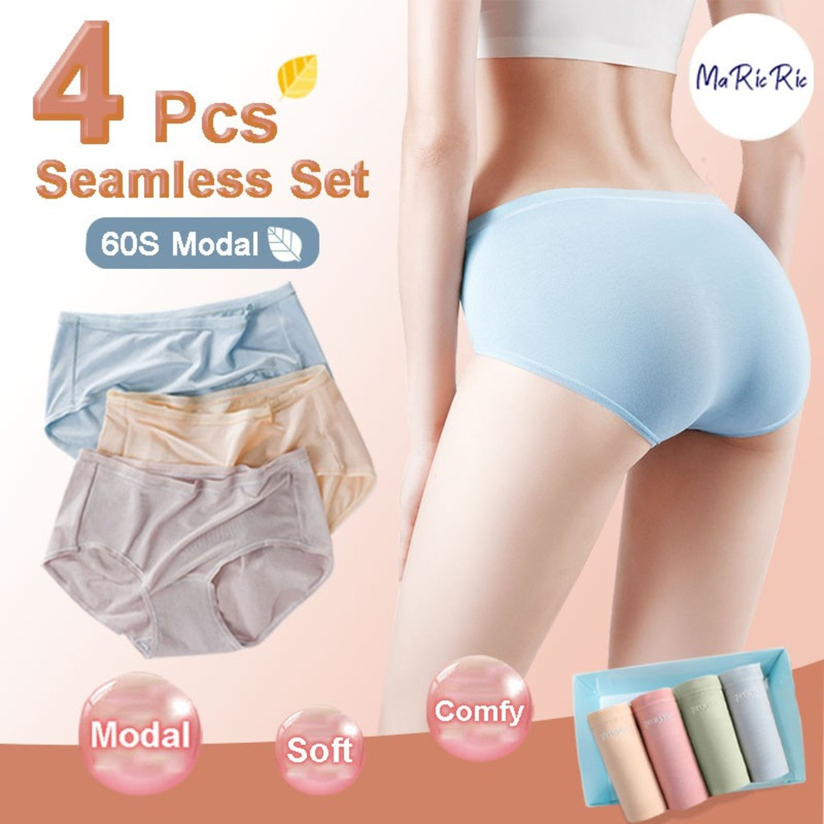 (SG InStock) Seamless Modal Antibacterial 4 Pcs Set Low Waist. (Ice Silk Panties. Underpants) - SPT01