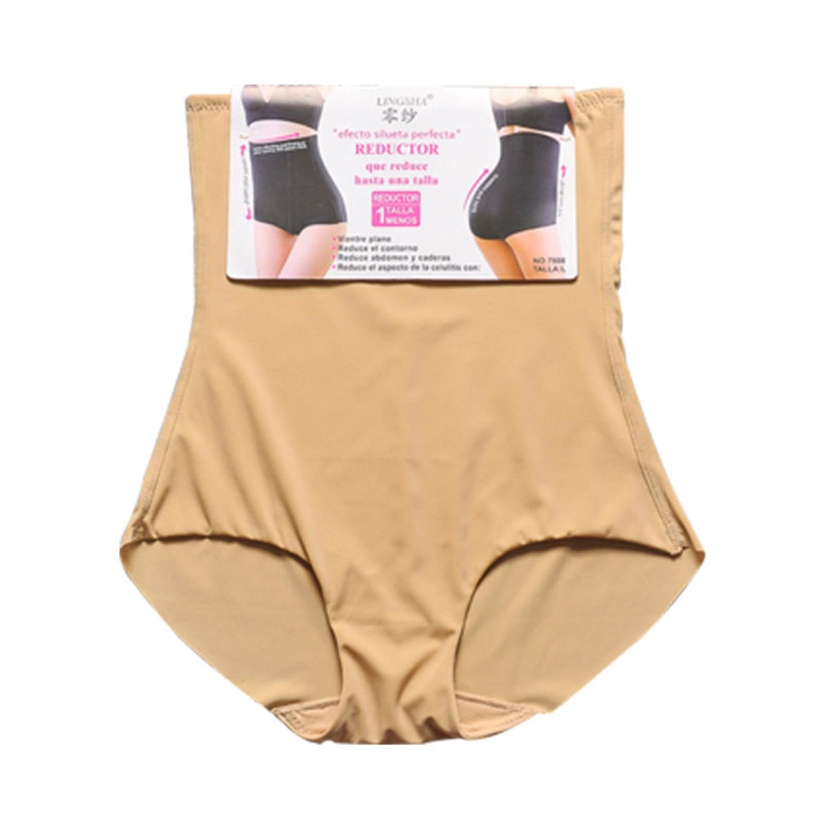 (SG Instock) Premium Quality High Waist Slim Girdle (Body shaper. Corset. Binder. Lingerie. Maternity. Panty) - GDL04