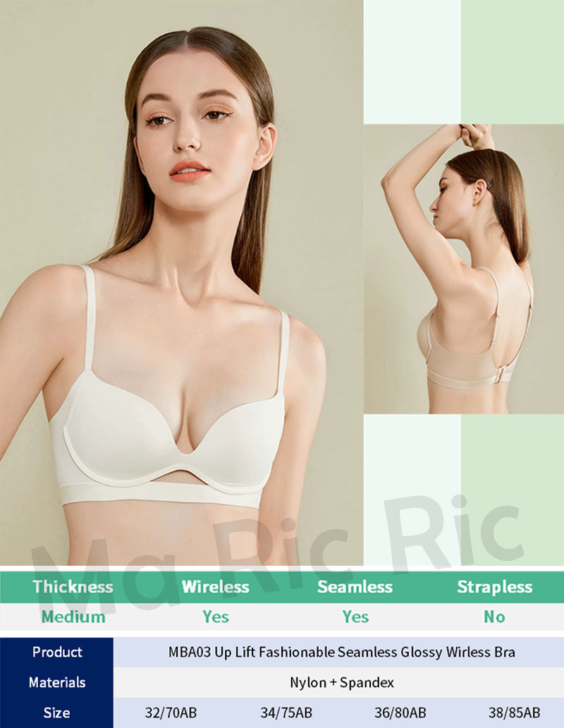 (SG InStock) Up Lift Fashionable Seamless Glossy Wirless Bra (Wireless. Seamless. Strapless) - MBA03