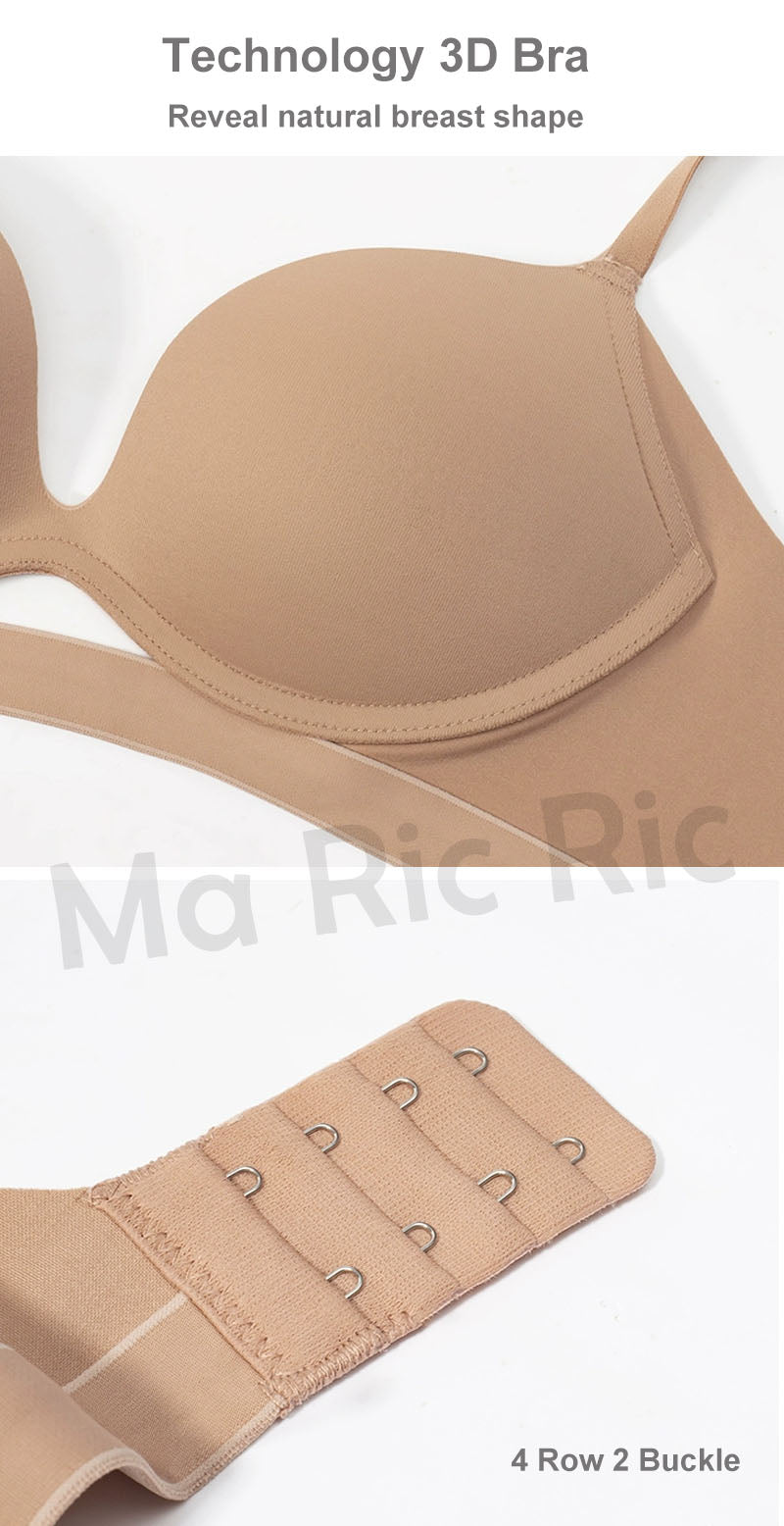 (SG InStock) Up Lift Fashionable Seamless Glossy Wirless Bra (Wireless. Seamless. Strapless) - MBA03