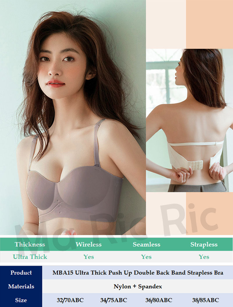 (SG InStock) Ultra Thick Push Up Double Back Band Strapless Bra (Wireless. Strapless.Seamless) - MBA15