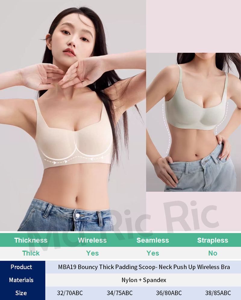 (SG InStock) Bouncy Thick Padding Scoop Neck Push Up Wireless Bra (Wireless. Seamless. lingerie) - MBA19