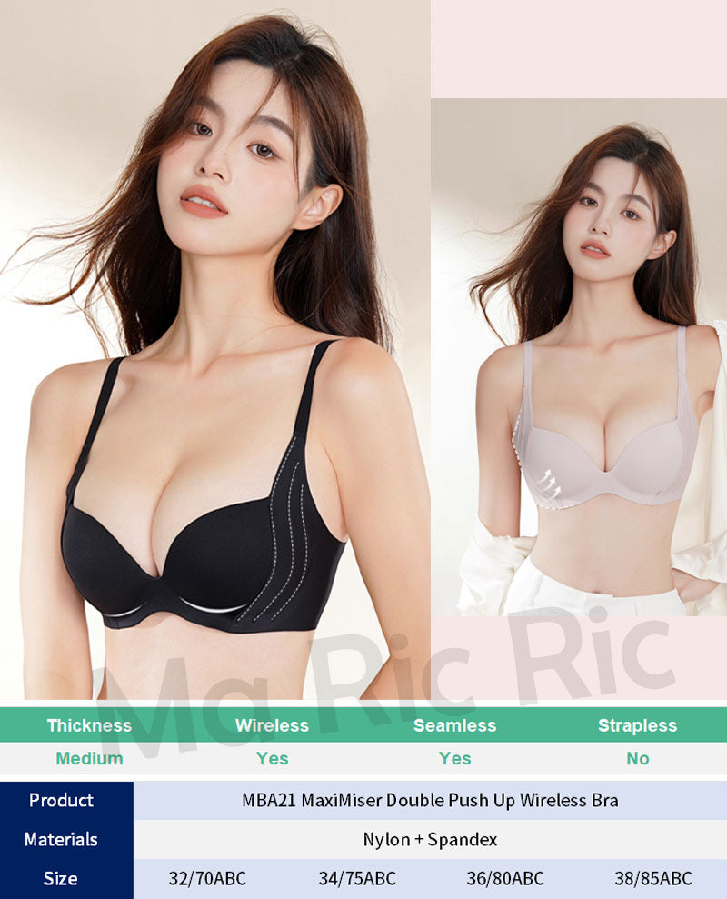 (SG InStock) Ma Ric Ric MaxiMiser Double Push Up Wireless Bra (Wireless. Seamless. lingerie) - MBA21