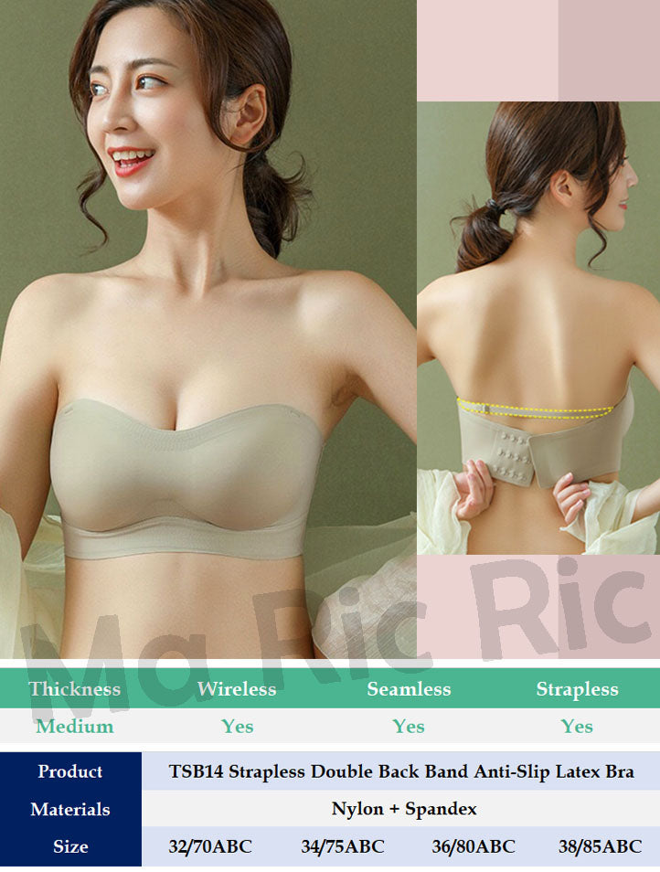 (SG InStock) Strapless Double Back Band Anti-Slip Latex Bra suji (Seamless. Strapless. Sports) - TSB14