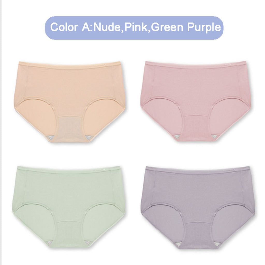 (SG InStock) Seamless Modal Antibacterial 4 Pcs Set Low Waist. (Ice Silk Panties. Underpants) - SPT01