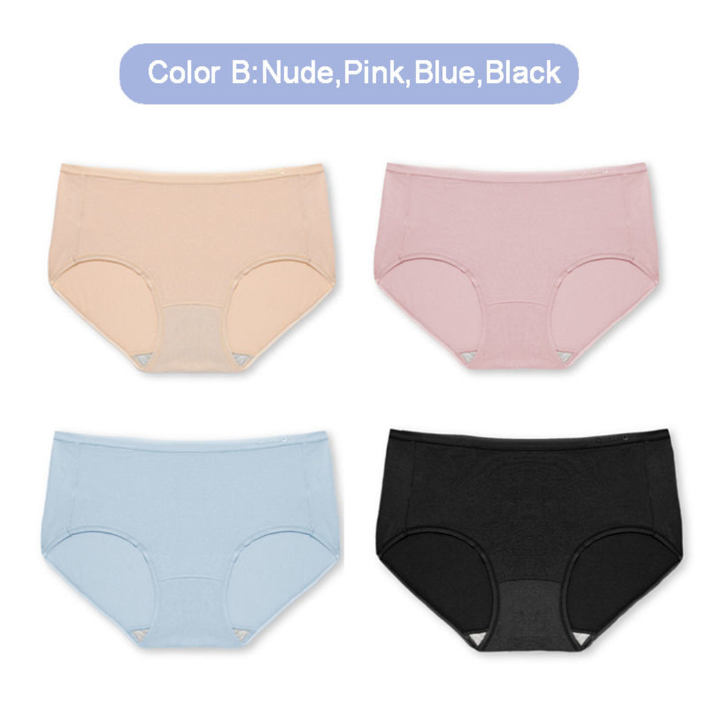 (SG InStock) Seamless Modal Antibacterial 4 Pcs Set Low Waist. (Ice Silk Panties. Underpants) - SPT01