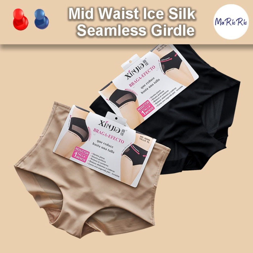 (SG InStock) Premium Quality Mid Waist Ice Silk Breathable Seamless Butt Up Girdle (Body shaper. Panty) - GDL10