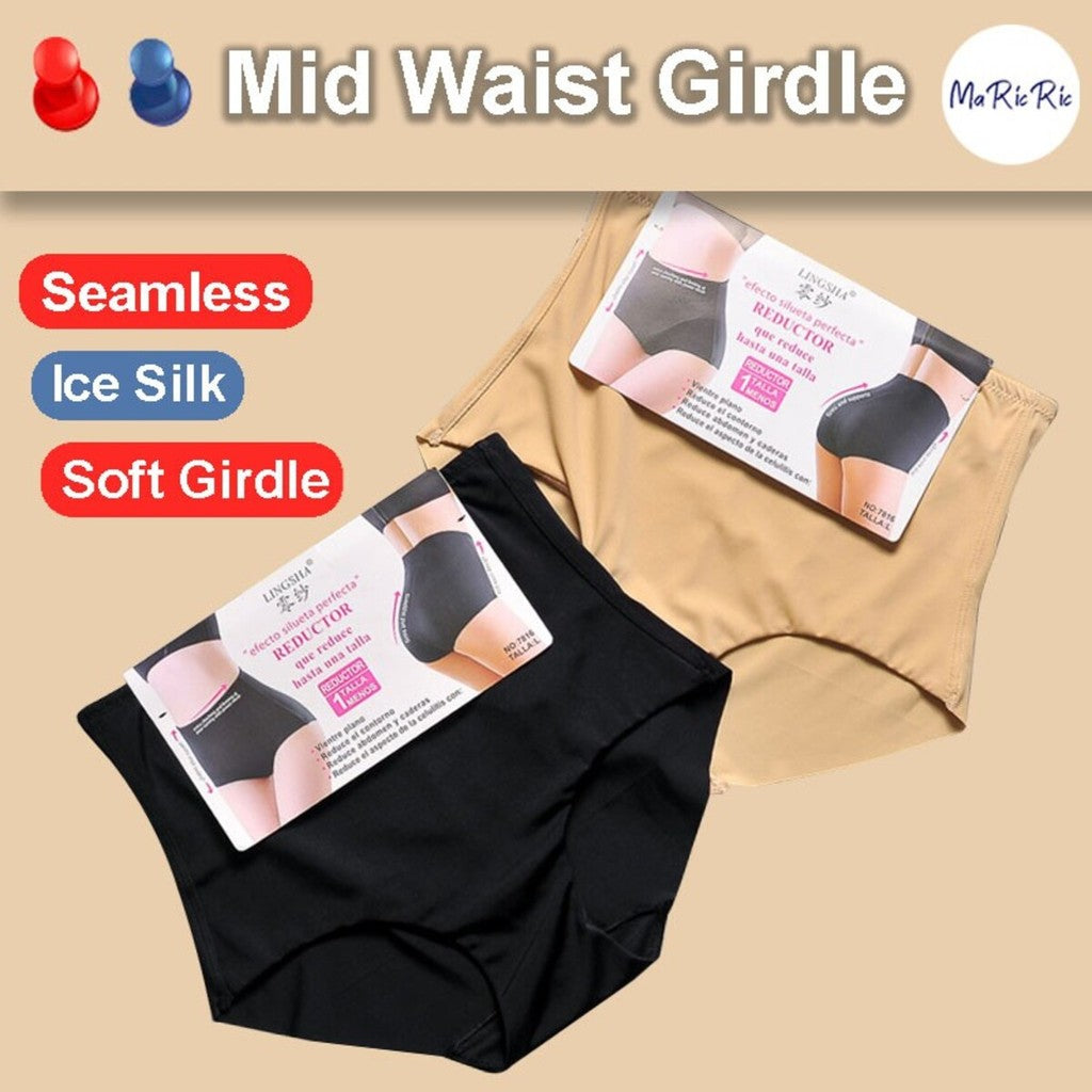 (SG InStock) Premium Quality Mid Waist Slim Girdle (Body shaper. Corset. Binder. Lingerie. Maternity. Panty) - GDL02
