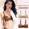 (SG InStock) Uplift Magic Push Up Wireless Bra (Wireless. Seamless. lingerie) - MBA20