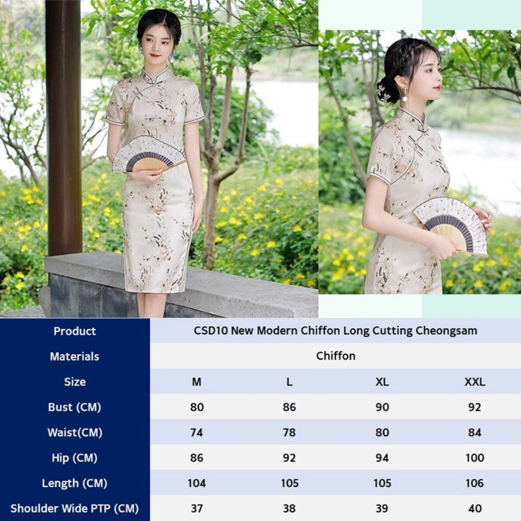 (SG InStock) 5 Pcs Set Low-Waist Antibacterial Cotton Panties (Ladies. Girls. Panty. Underwear. Underpants) LPT 11-24