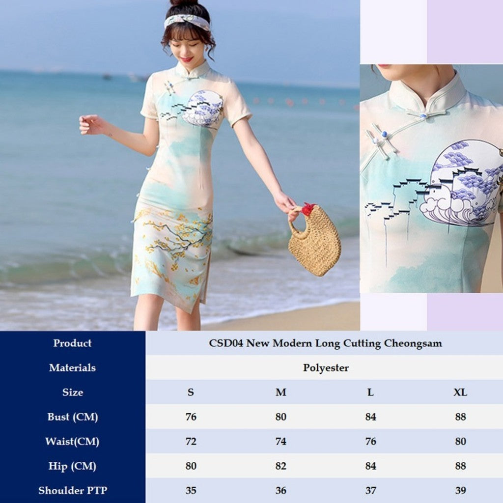 (SG InStock) 5 Pcs Set Low-Waist Antibacterial Cotton Panties (Ladies. Girls. Panty. Underwear. Underpants) LPT 11-24