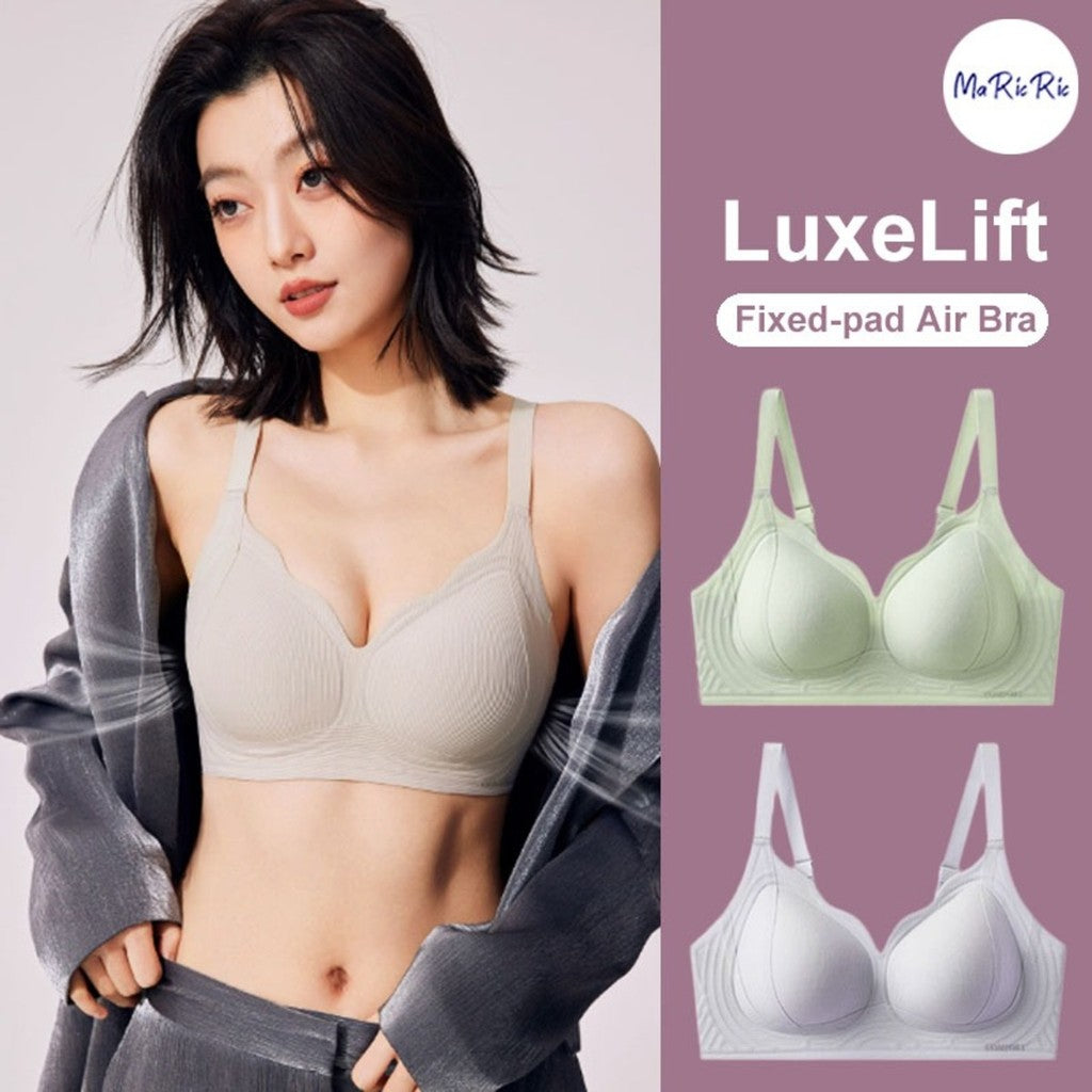 (SG InStock) Ma Ric Ric LuxeLift Air Bra Breathable Fixed-pad Latex Bra (Wireless. Seamless. lingerie) - TSB32