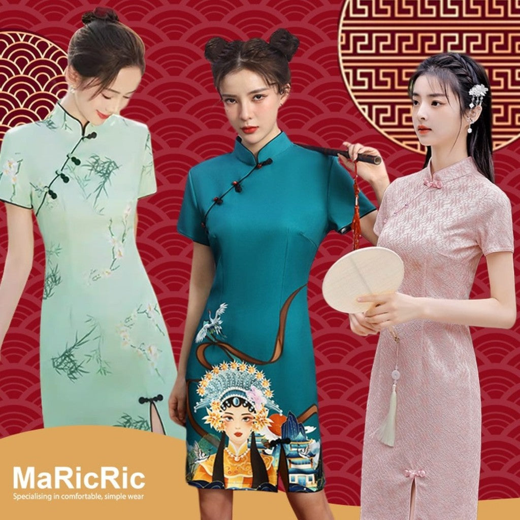 [SG InStock] 2025 Newest Cute Design Modern Style CheongSam. Qipao★CNY★Traditional★Dress★Elegant★Fast Delivery - CSC