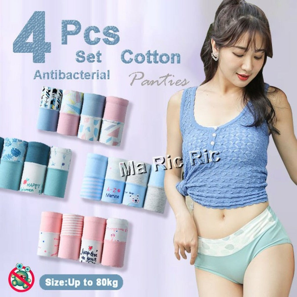 (SG InStock) 4 Pcs Set Mid-Waist Antibacterial Cotton Panties (Ladies. Girls. Underwear. Underpants) MPT