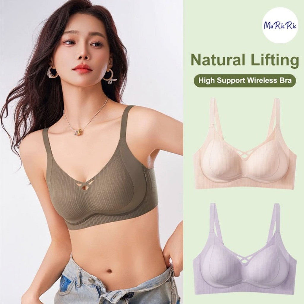 (SG InStock) Ma Ric Ric Natural Lifting Soft Support Wireless Latex Bra (Wireless. Seamless. lingerie) - TSB27