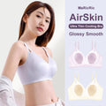 [SG InStock] MaRicRic AirSkin Ultra Thin Glossy Cooling Seamless Wireless Bra (Wireless. Seamless. lingerie) - TSB34