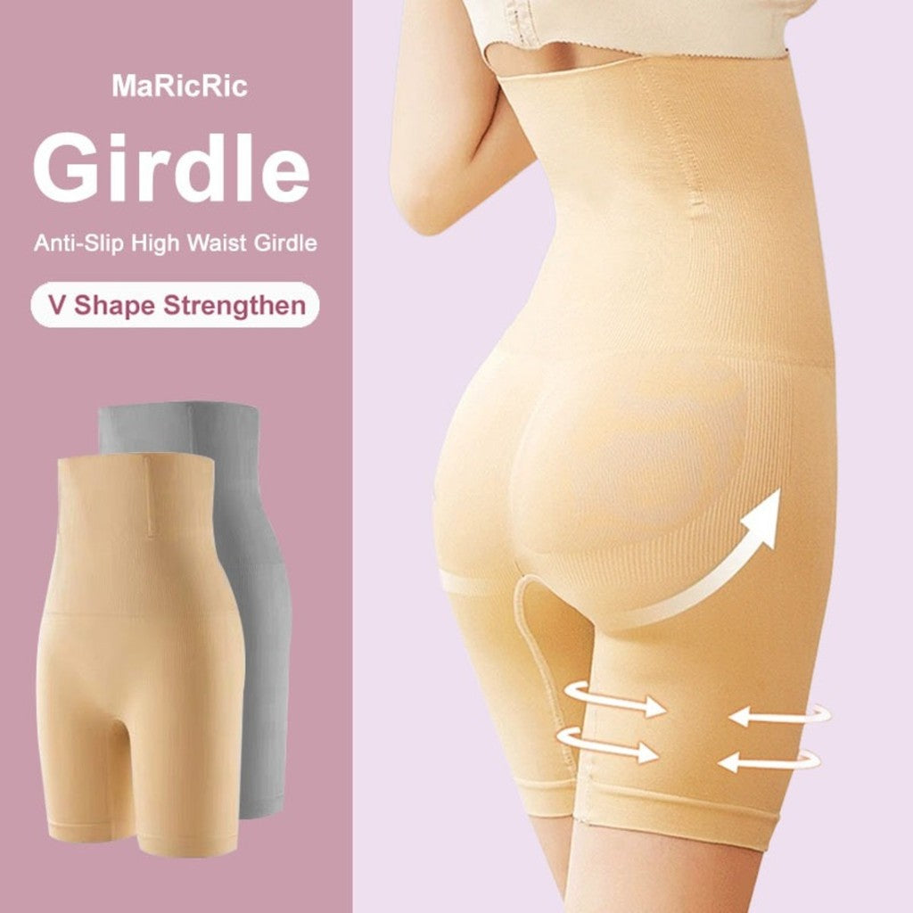 (SG InStock) V Shape Strengthen Uplift Anti-Slip High Waist Girdle (Body shaper. Corset. Binder. Shapewear) - GDL14