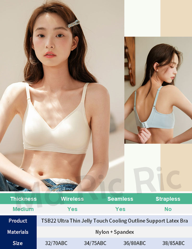 (SG InStock) Jelly Touch Cooling Outline Support Latex Bra. (Seamless. Strapless. Sports) - TSB22
