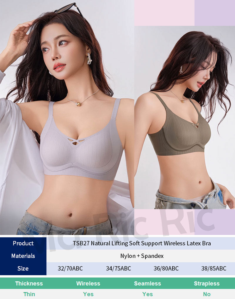 (SG InStock) Ma Ric Ric Natural Lifting Soft Support Wireless Latex Bra (Wireless. Seamless. lingerie) - TSB27