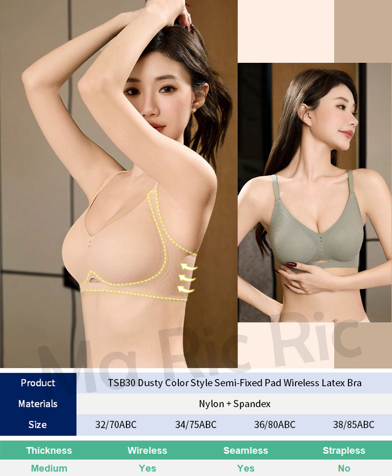 (SG InStock) Ma Ric Ric Dusty Color Style Semi-Fixed Pad Wireless Latex Bra (Wireless. Seamless. lingerie) - TSB30