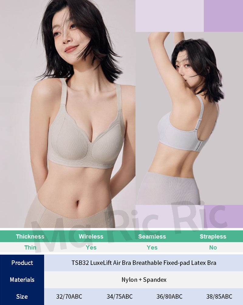 (SG InStock) Ma Ric Ric LuxeLift Air Bra Breathable Fixed-pad Latex Bra (Wireless. Seamless. lingerie) - TSB32