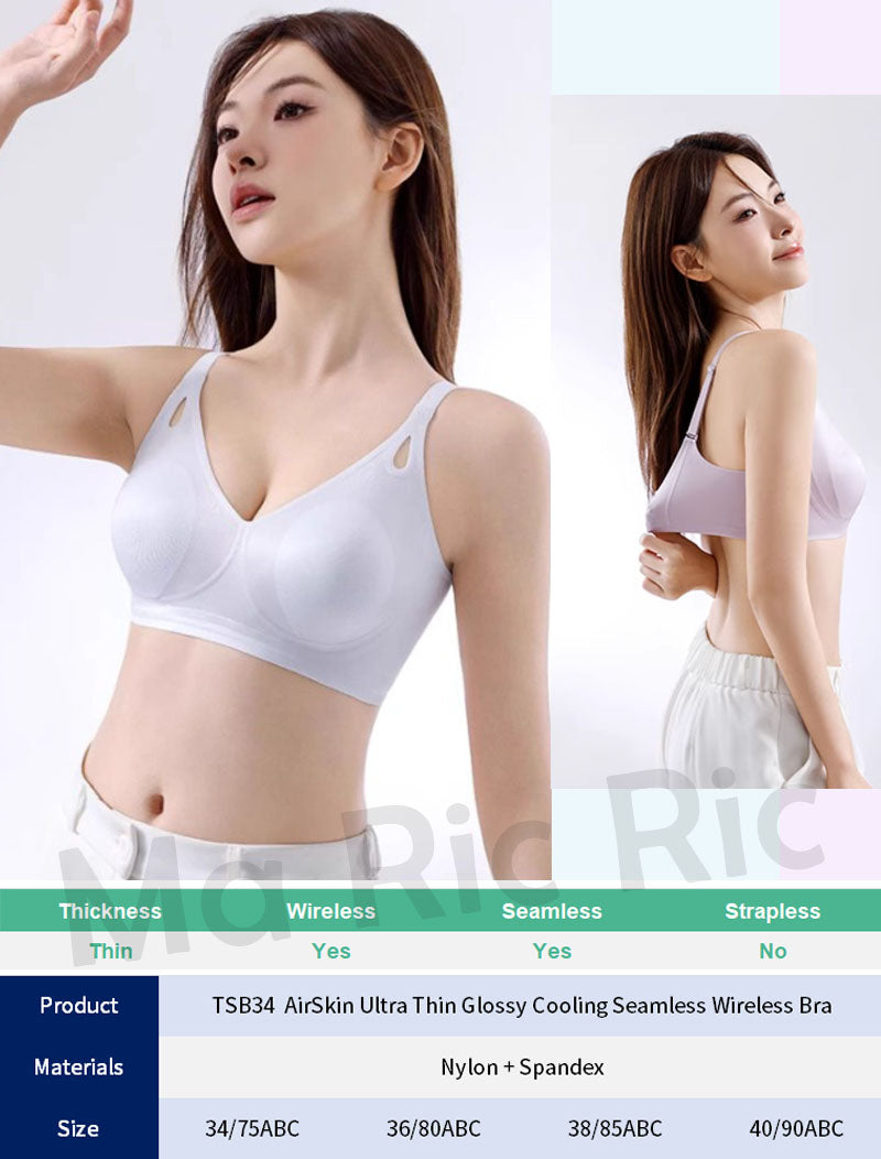 [SG InStock] MaRicRic AirSkin Ultra Thin Glossy Cooling Seamless Wireless Bra (Wireless. Seamless. lingerie) - TSB34