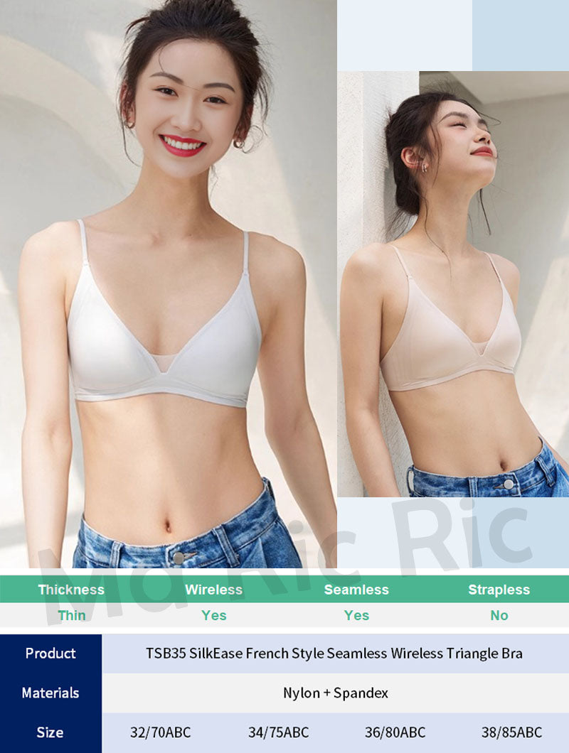 (SG InStock) MaRicRic SilkEase French Style Seamless Wireless Triangle Bra (Wireless. Seamless. lingerie) - TSB35